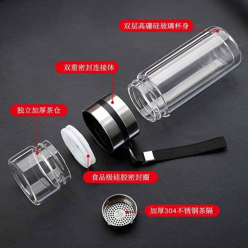 image-Double-Layer Glass Tea Infuser Bottle 450ml Leak-Proof Portable