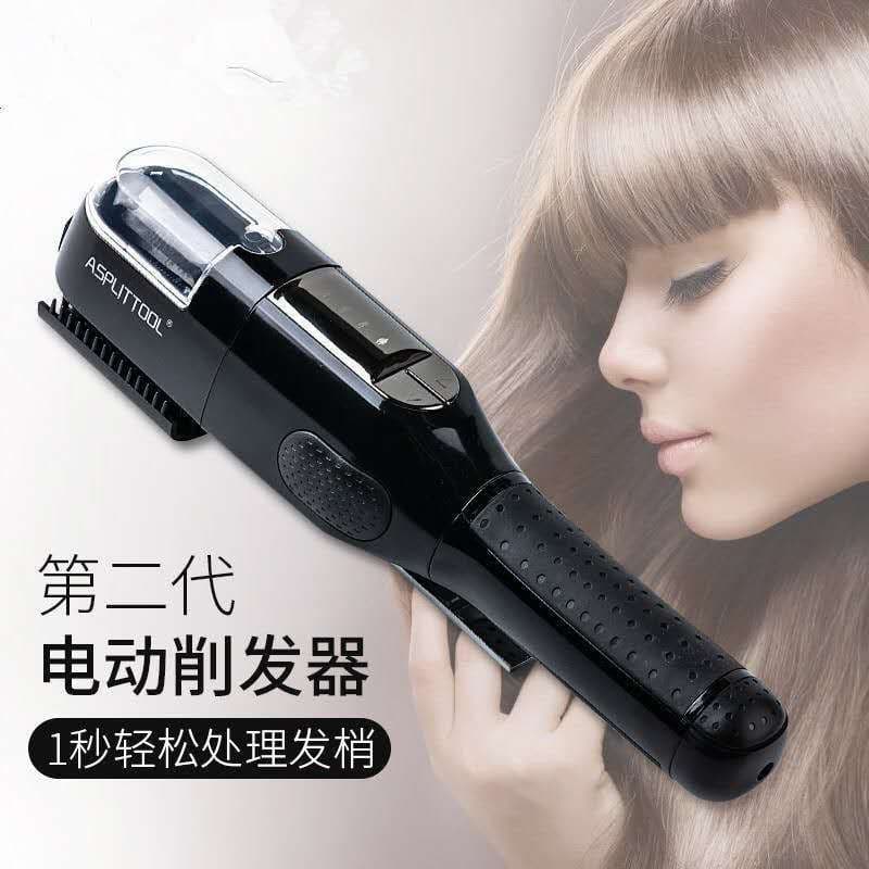 image-Rechargeable Hair Trimmer Split Ends Clipper Cordless Electric