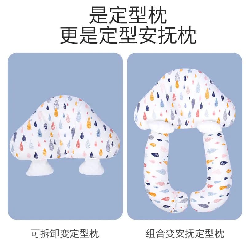 image-Baby Shaping Pillow Cotton Head Support 0-3 Years Big Watermelon