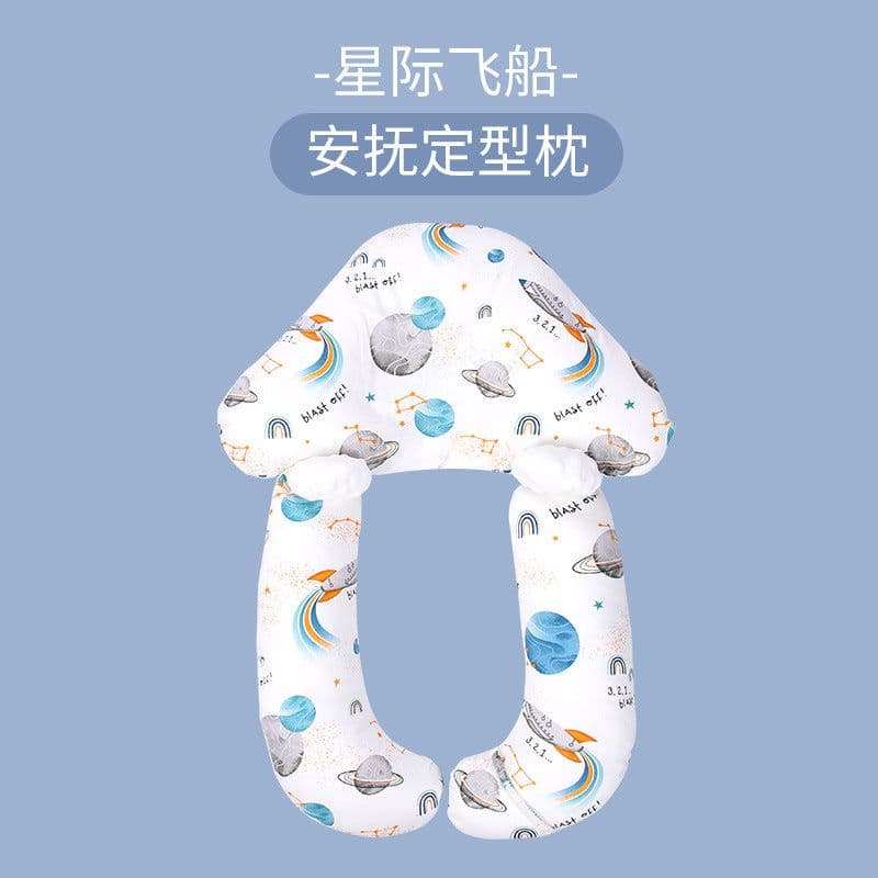 image-Baby Shaping Pillow Cotton Head Support 0-3 Years Big Watermelon