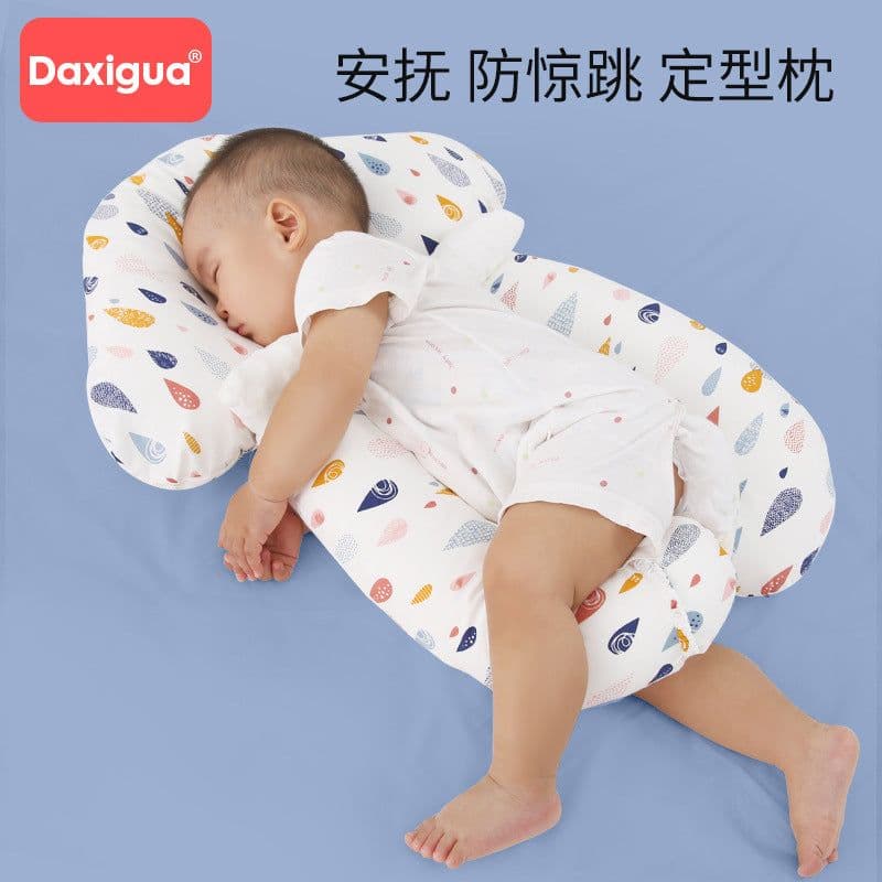 image-Baby Shaping Pillow Cotton Head Support 0-3 Years Big Watermelon