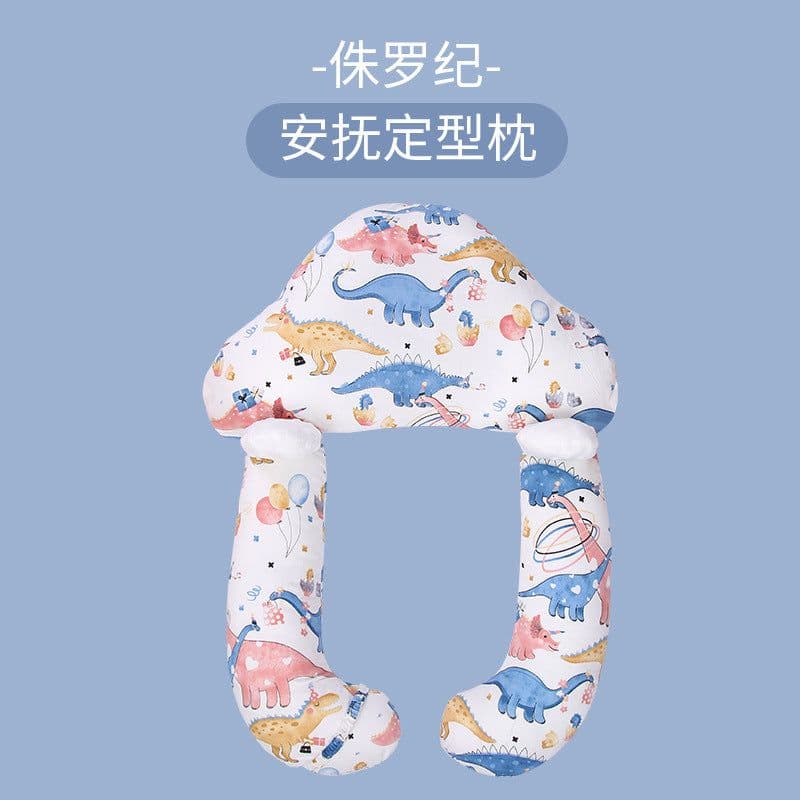 image-Baby Shaping Pillow Cotton Head Support 0-3 Years Big Watermelon