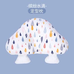image-Baby Shaping Pillow Cotton Head Support 0-3 Years Big Watermelon