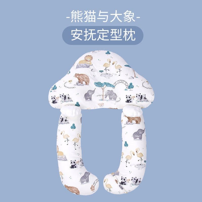 image-Baby Shaping Pillow Cotton Head Support 0-3 Years Big Watermelon