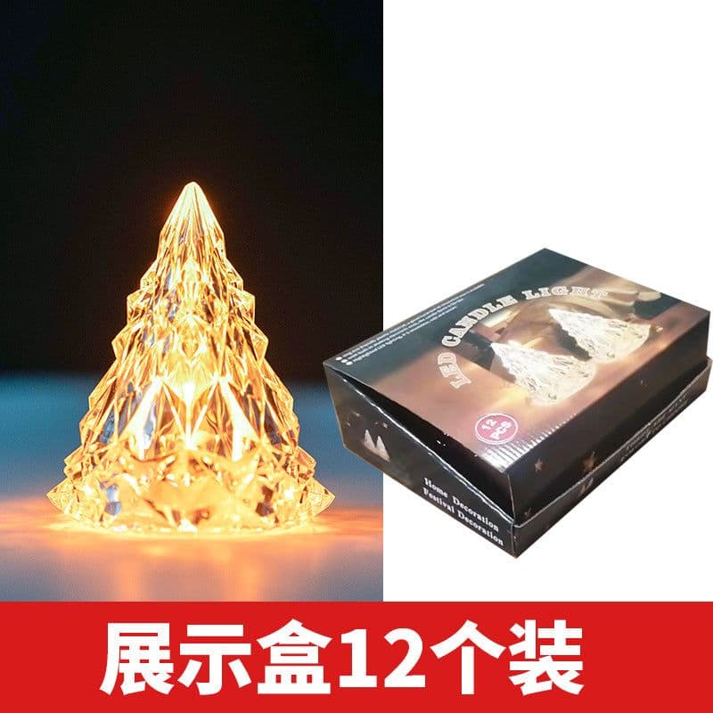 image-LED Acrylic Christmas Tree Night Light SF-001 Atmosphere Decor