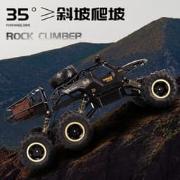 image-Remote Control Six-Wheel Alloy Climbing Off-Road Monster Truck Toy