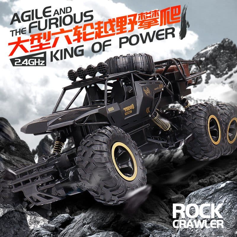 image-Remote Control Six-Wheel Alloy Climbing Off-Road Monster Truck Toy