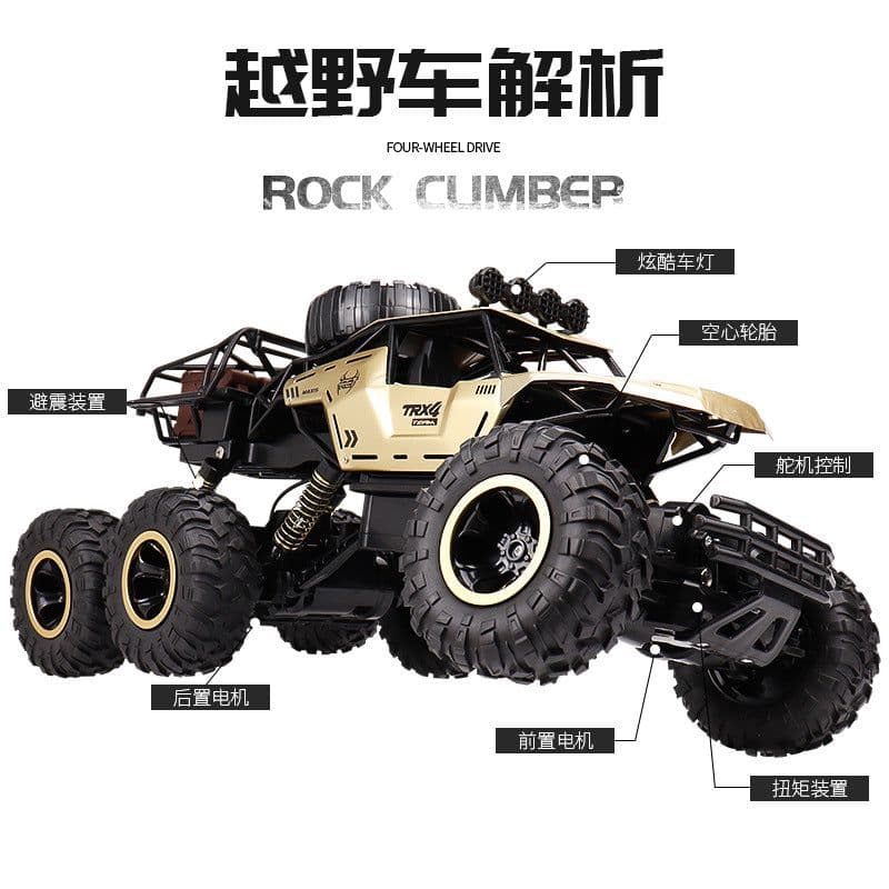 image-Remote Control Six-Wheel Alloy Climbing Off-Road Monster Truck Toy