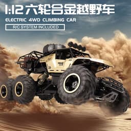 image-Remote Control Six-Wheel Alloy Climbing Off-Road Monster Truck Toy
