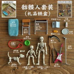 image-Mr. Bones Skeleton Man Movable Model with Accessories 8.5cm
