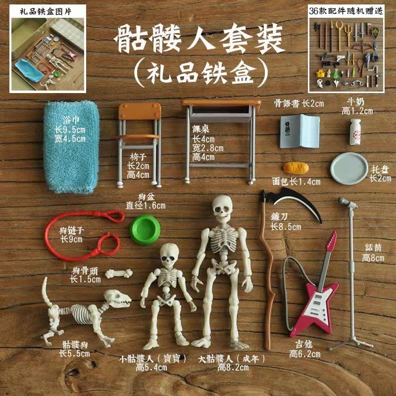 image-Mr. Bones Skeleton Man Movable Model with Accessories 8.5cm