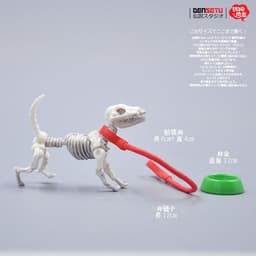 image-Mr. Bones Skeleton Man Movable Model with Accessories 8.5cm