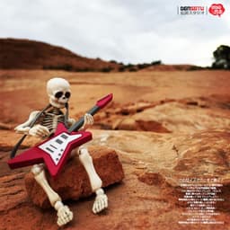 image-Mr. Bones Skeleton Man Movable Model with Accessories 8.5cm