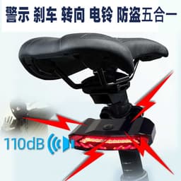 image-DEEMOUNT LED Bike Tail Light USB Rechargeable with Turn Signal
