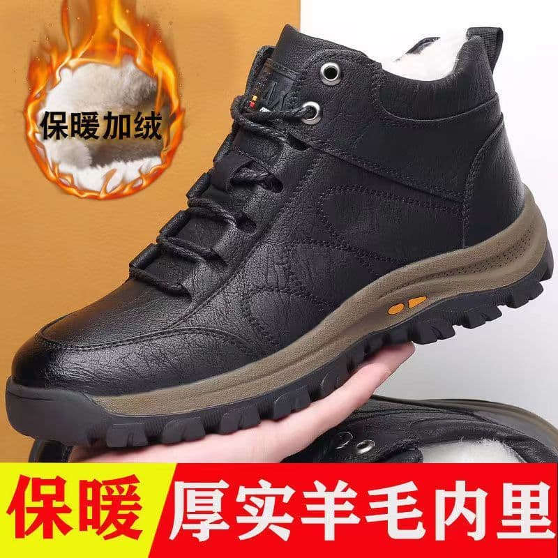 image-Men's High Top Casual Hiking Shoes Thick Sole Lace Up Brown Cotton