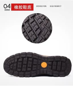 image-Men's High Top Casual Hiking Shoes Thick Sole Lace Up Brown Cotton
