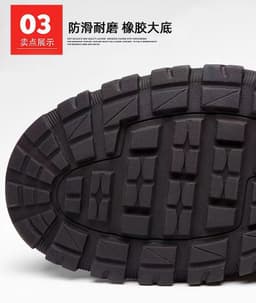 image-Men's High Top Casual Hiking Shoes Thick Sole Lace Up Brown Cotton