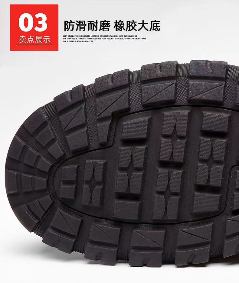 image-Men's High Top Casual Hiking Shoes Thick Sole Lace Up Brown Cotton