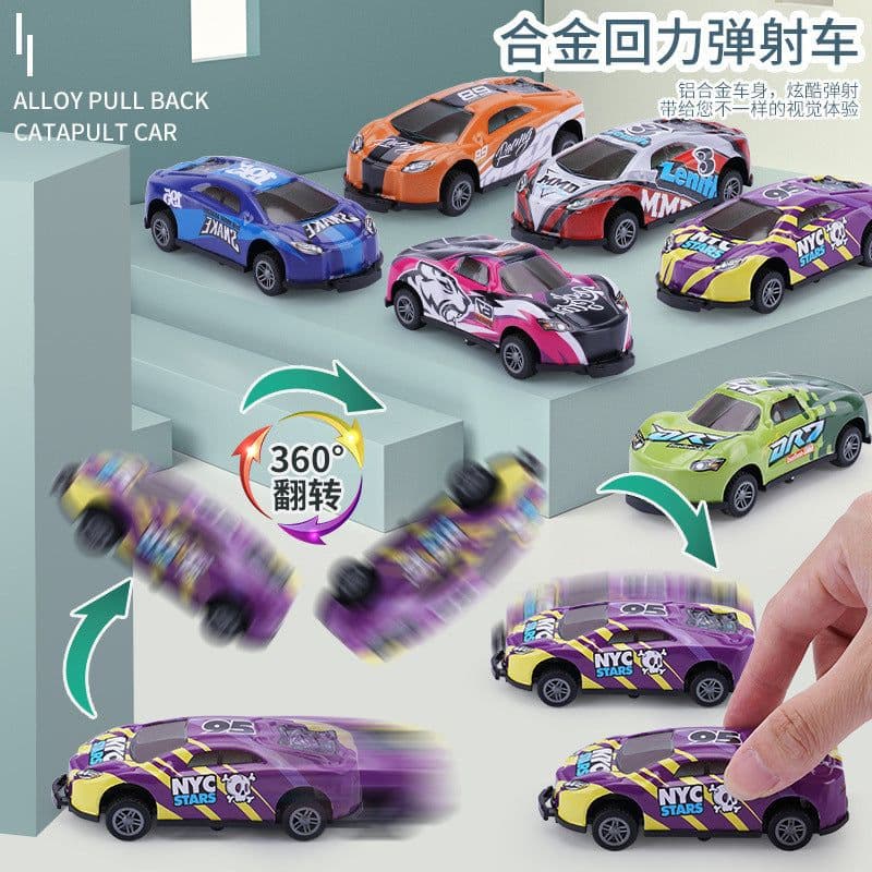image-Yichuang Space Metal Alloy Impact Rebound Car Toy 8 Pack 1:36
