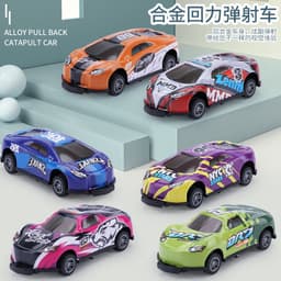 image-Yichuang Space Metal Alloy Impact Rebound Car Toy 8 Pack 1:36