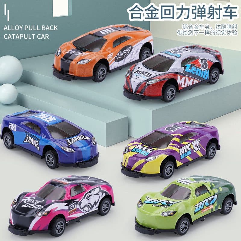 image-Yichuang Space Metal Alloy Impact Rebound Car Toy 8 Pack 1:36