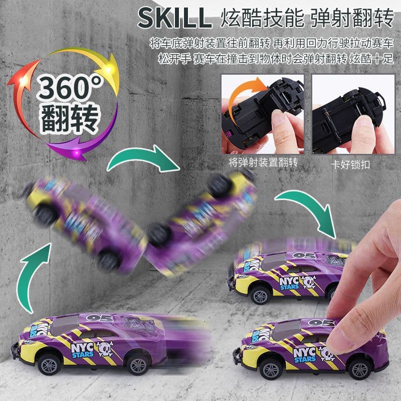image-Yichuang Space Metal Alloy Impact Rebound Car Toy 8 Pack 1:36