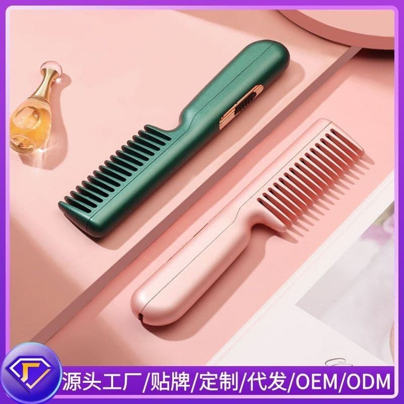 image-USB Hair Straightener Comb Portable Dual-Purpose Styling Tool