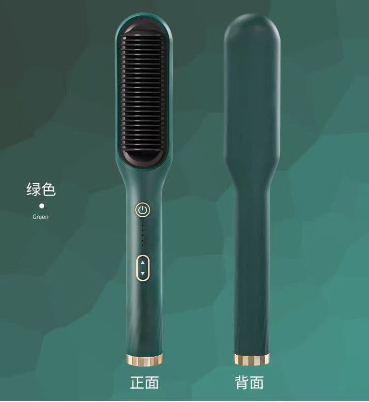 image-USB Hair Straightener Comb Portable Dual-Purpose Styling Tool