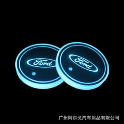 image-LED Car Cup Holder Coaster with Colorful Light Acrylic Argo