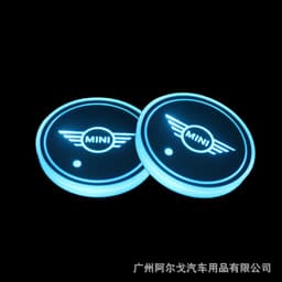 image-LED Car Cup Holder Coaster with Colorful Light Acrylic Argo