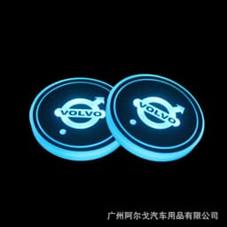 image-LED Car Cup Holder Coaster with Colorful Light Acrylic Argo