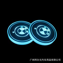 image-LED Car Cup Holder Coaster with Colorful Light Acrylic Argo