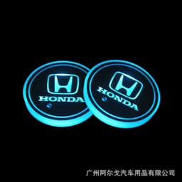 image-LED Car Cup Holder Coaster with Colorful Light Acrylic Argo