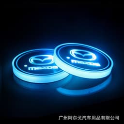 image-LED Car Cup Holder Coaster with Colorful Light Acrylic Argo