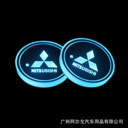 image-LED Car Cup Holder Coaster with Colorful Light Acrylic Argo