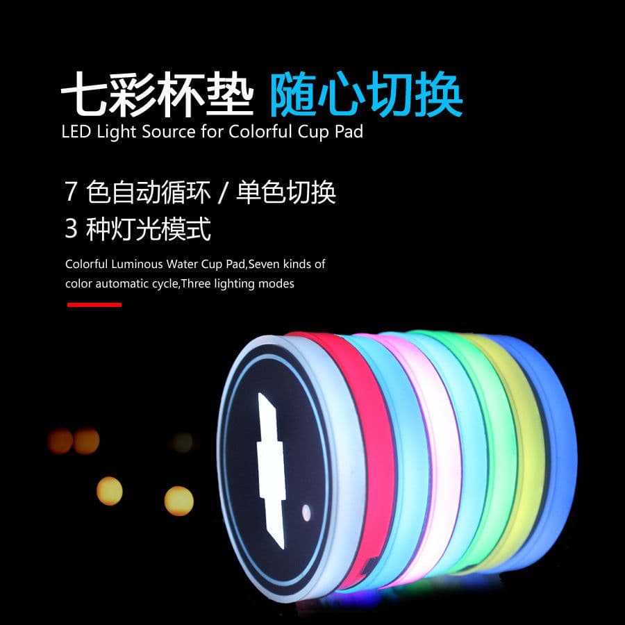 image-LED Car Cup Holder Coaster with Colorful Light Acrylic Argo
