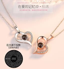 image-S925 Sterling Silver I Love You Projection Heart Necklace