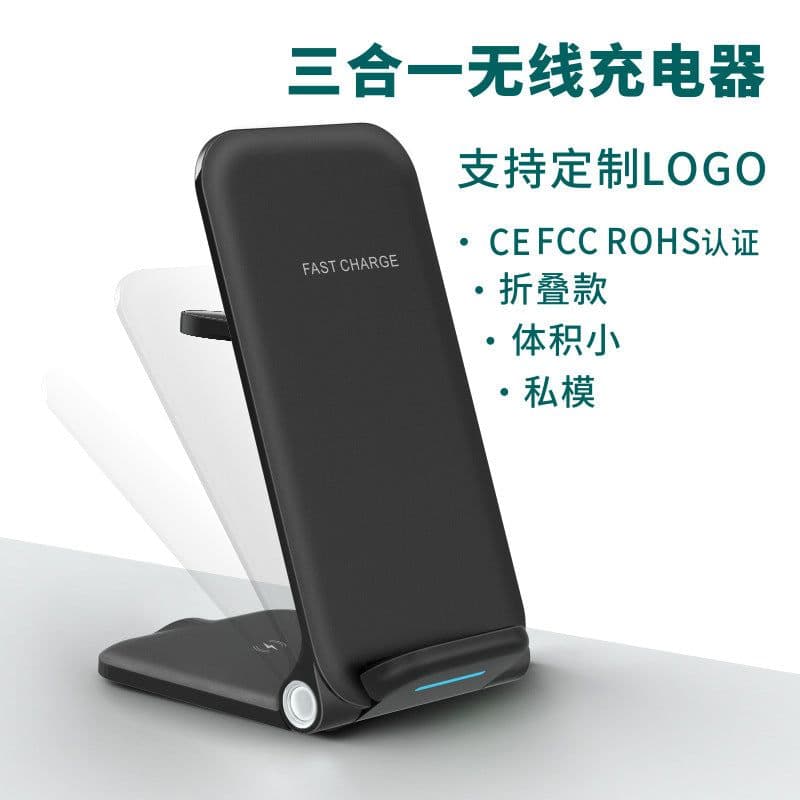 image-Apple 3-in-1 Wireless Charging Stand for iPhone AirPods Watch