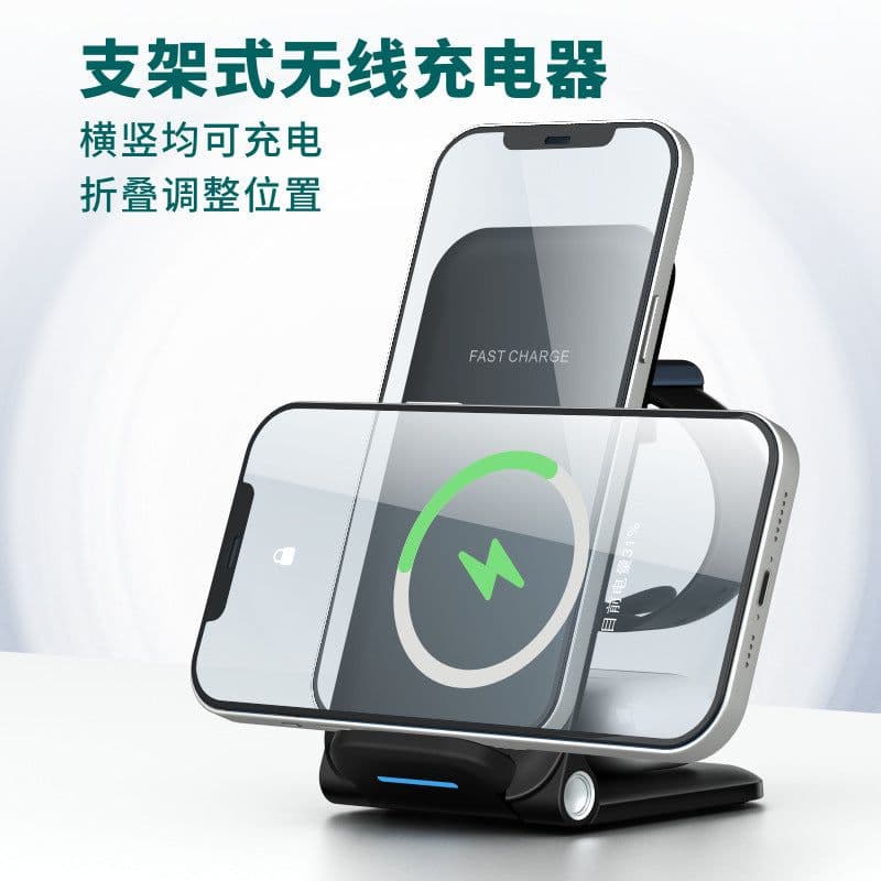 image-Apple 3-in-1 Wireless Charging Stand for iPhone AirPods Watch
