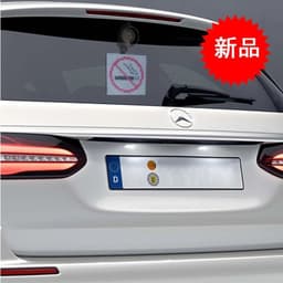 image-MST LED Car Rear Window Display 64x64 Emoji Expression Screen