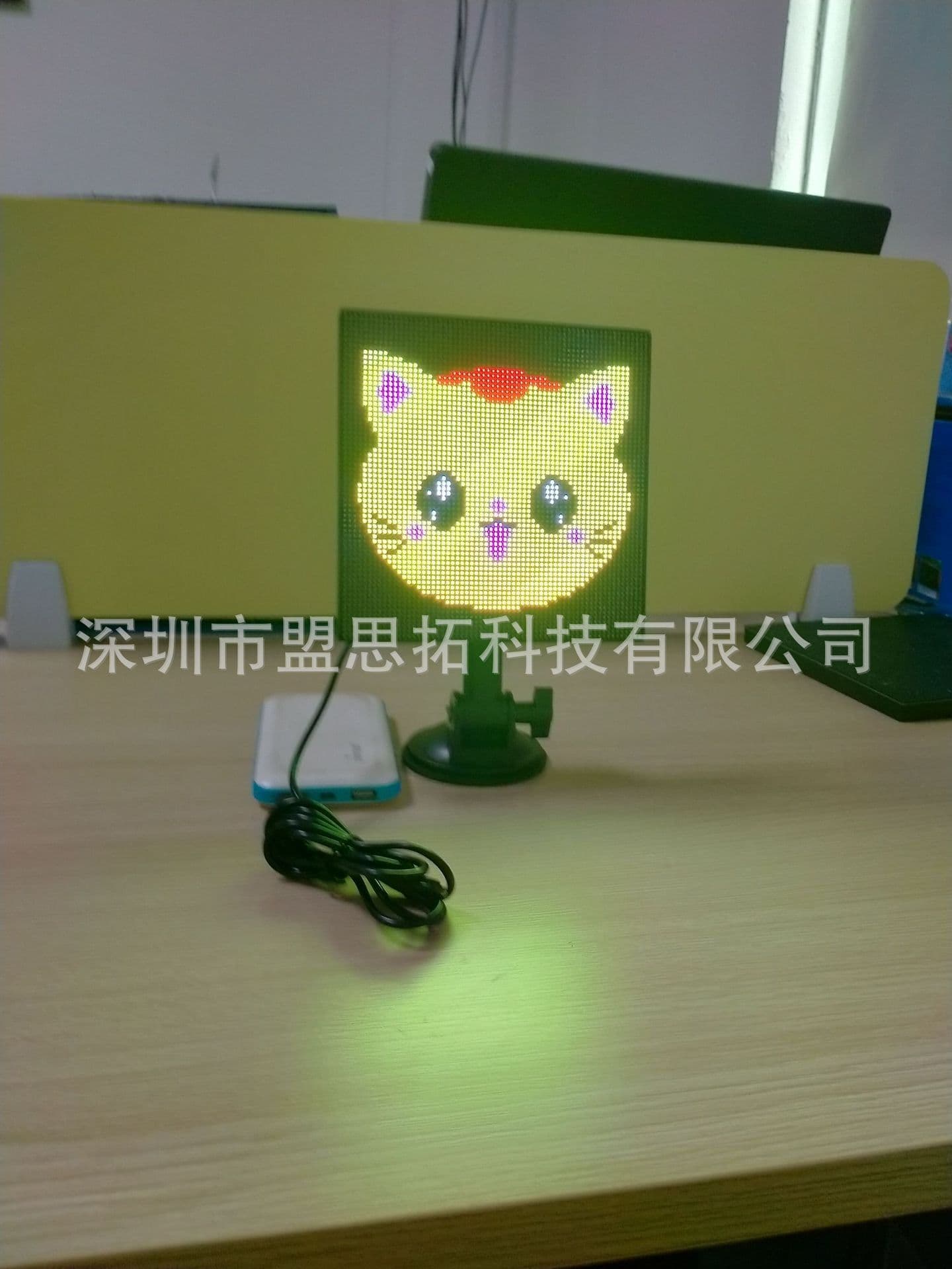 image-MST LED Car Rear Window Display 64x64 Emoji Expression Screen