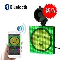 image-MST LED Car Rear Window Display 64x64 Emoji Expression Screen