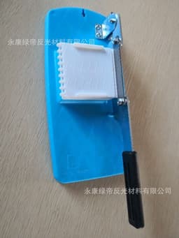 image-Dicing Machine Kitchen Slicer QPQ-807 with Spare Blades