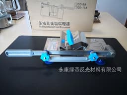 image-Dicing Machine Kitchen Slicer QPQ-807 with Spare Blades