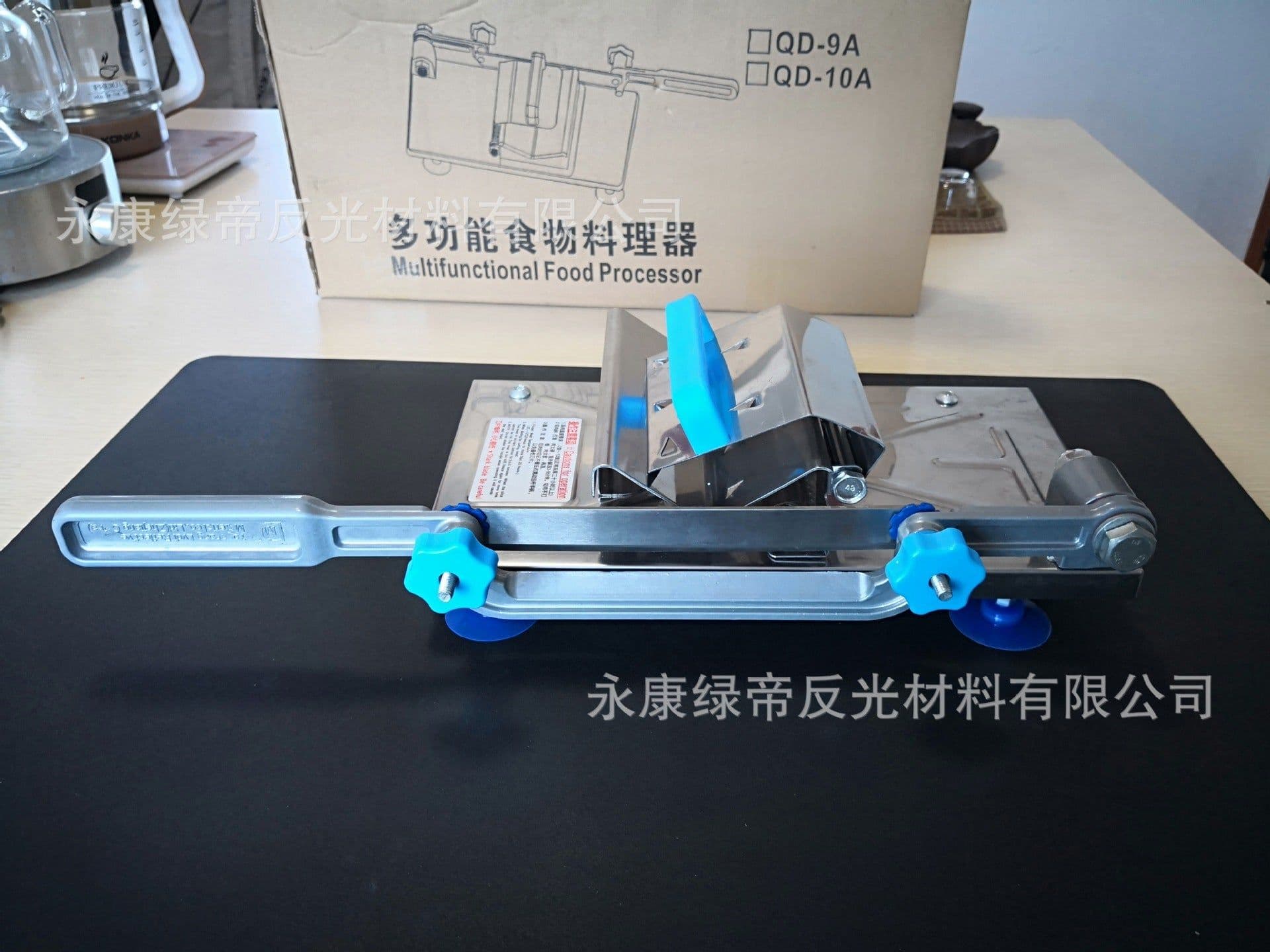 image-Dicing Machine Kitchen Slicer QPQ-807 with Spare Blades