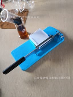 image-Dicing Machine Kitchen Slicer QPQ-807 with Spare Blades