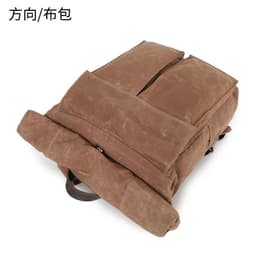 image-Direction Canvas Backpack Retro School Bag 36-55L
