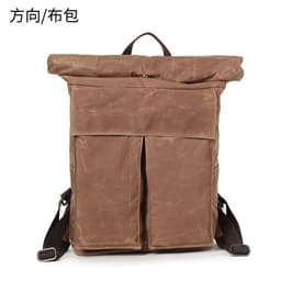 image-Direction Canvas Backpack Retro School Bag 36-55L