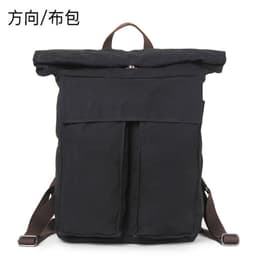 image-Direction Canvas Backpack Retro School Bag 36-55L