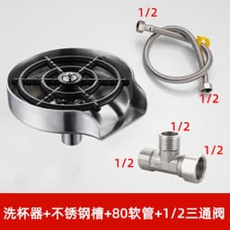 image-Commercial Cup Washer Faucet Copper High Pressure Bar Sink